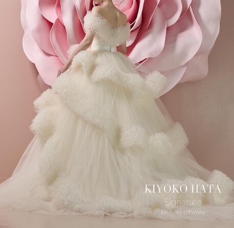 KHフリーゼ