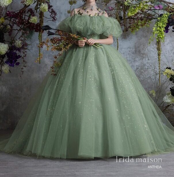 ファウナグリーン